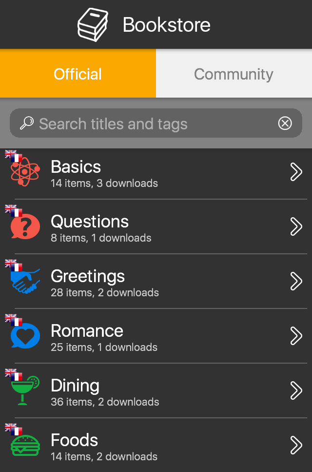 Study Quest app screenshot of bookstore downloadable content list